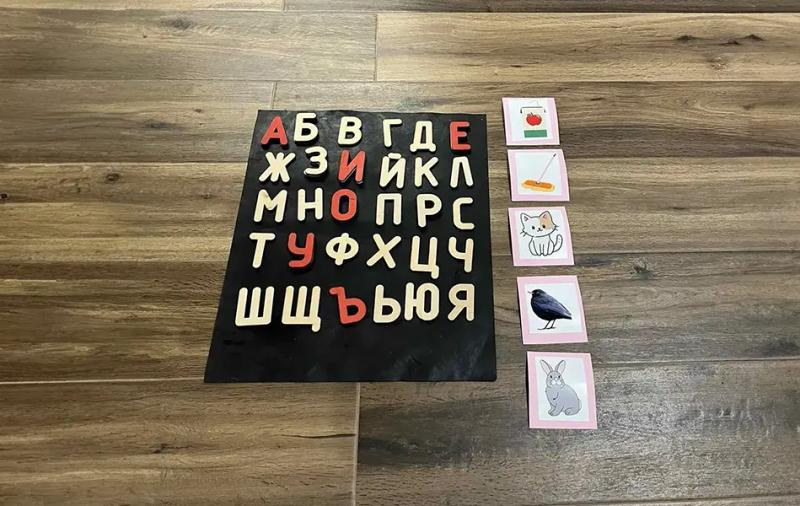 single exercise image