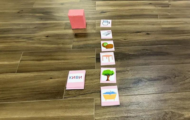 single exercise image