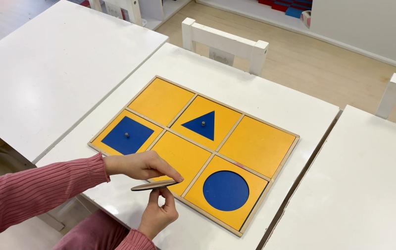 single exercise image