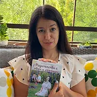 Avatar - Violeta Baicheva