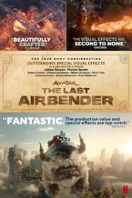 We're on the ballot for Avatar: The Last Airbender