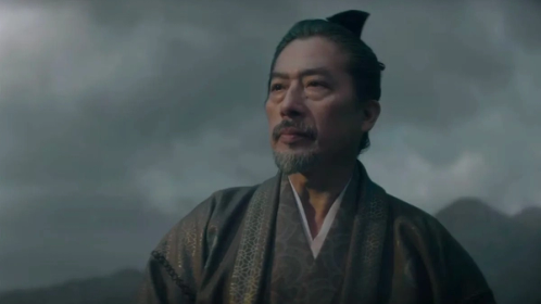 Shogun Trailer