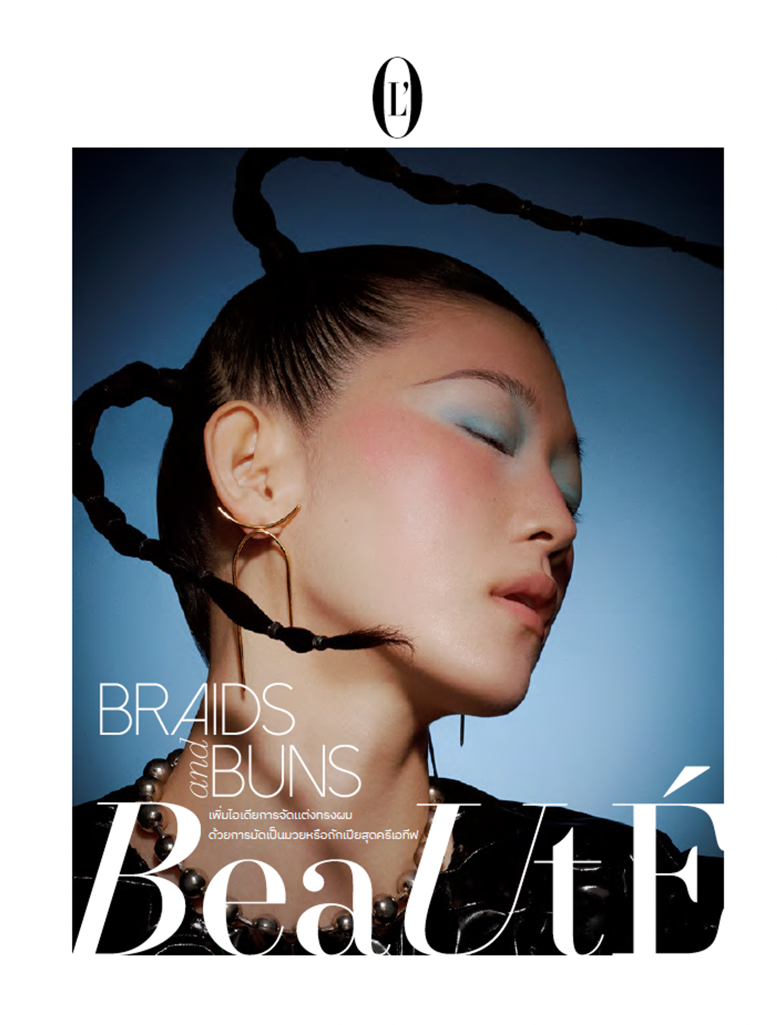 L'Officiel Thailand - Braids and Buns