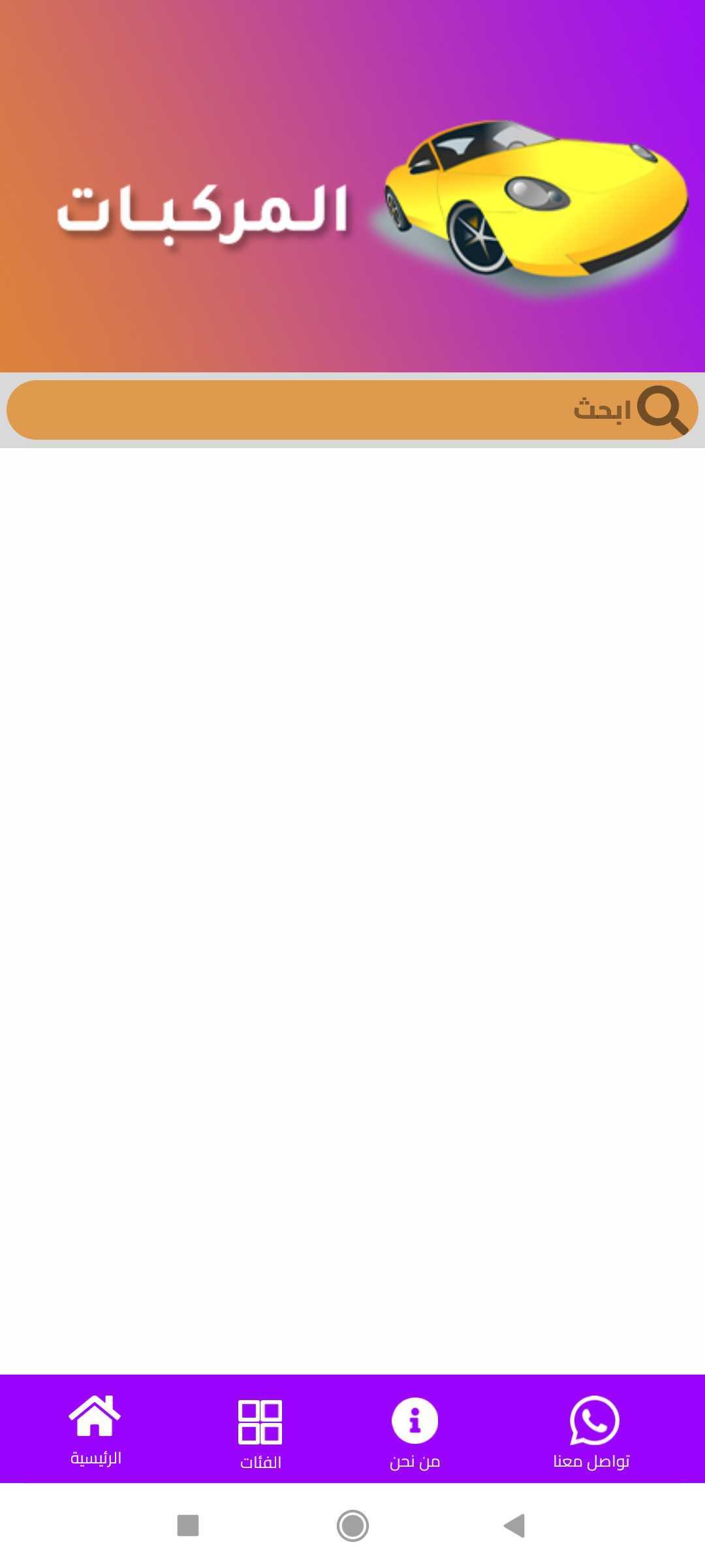 Screenshot_2022-09-16-17-43-12-707.jpg