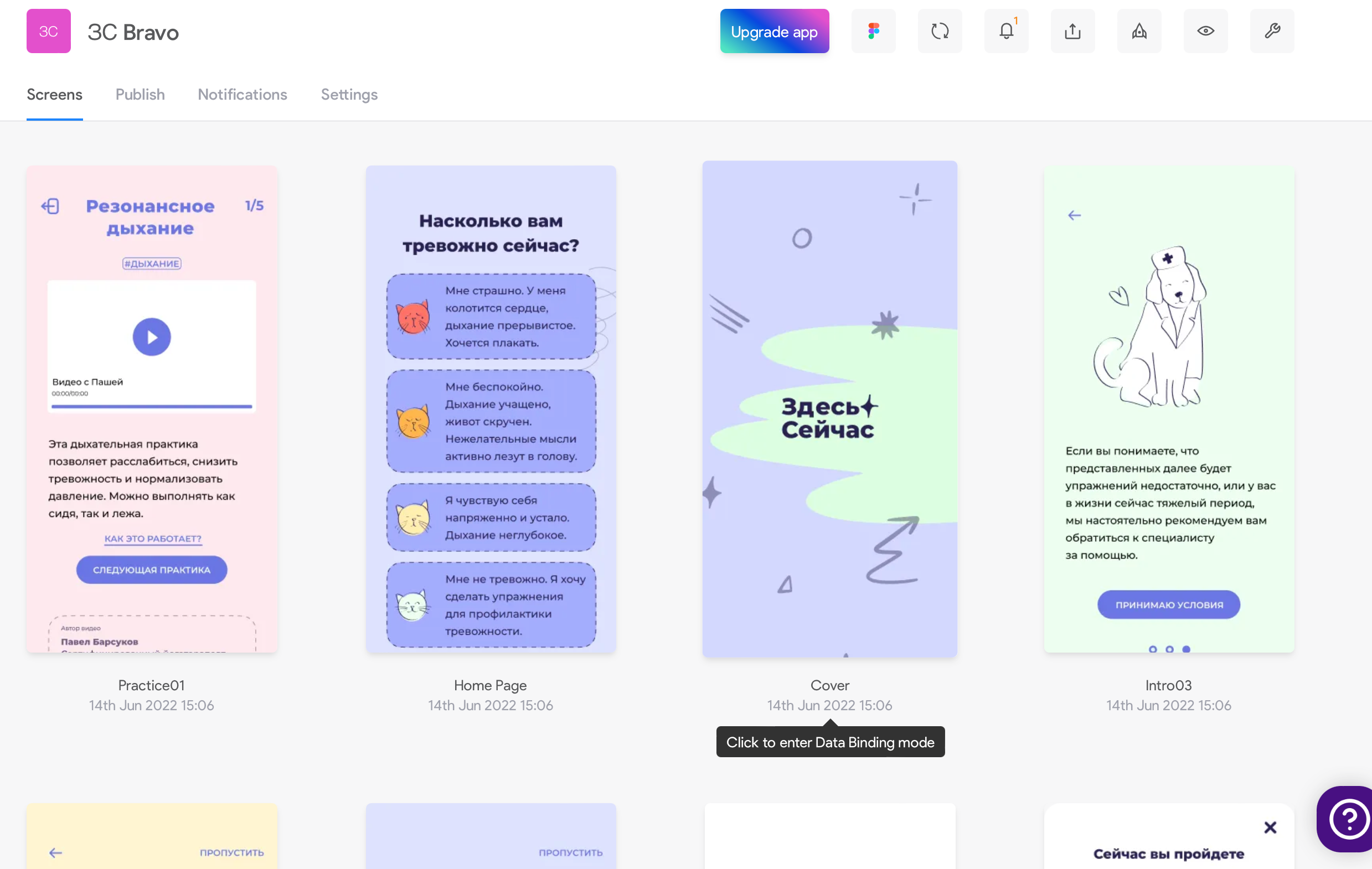 Screenshot 2022-06-14 at 15.04.16.png