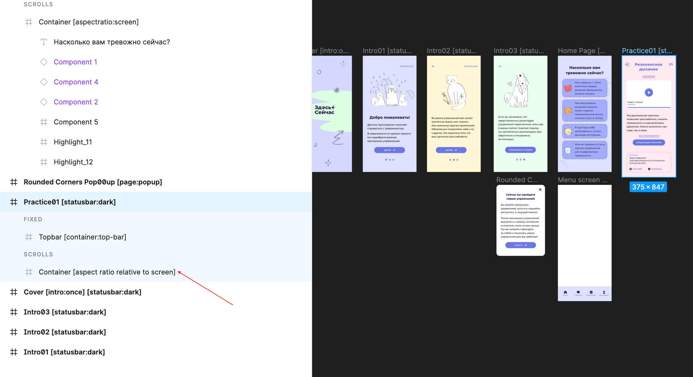 Screenshot 2022-06-14 at 14.34.10.png