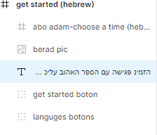 bravo error 2.PNG