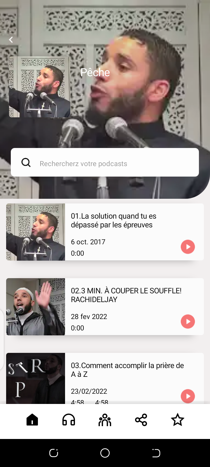 Screenshot_20220302-115517.png