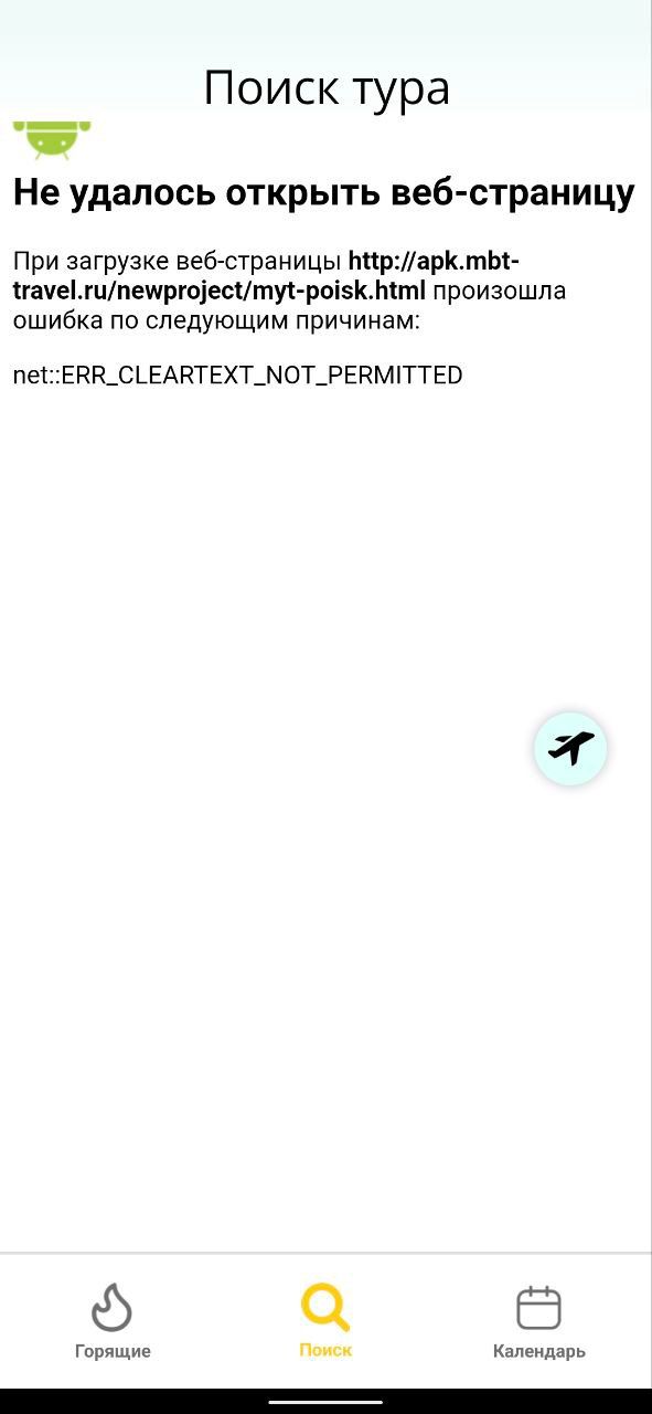 telegram-cloud-photo-size-2-5407068985205307886-y.jpg
