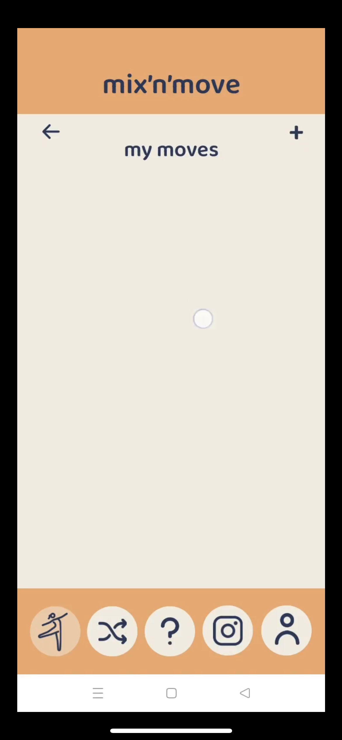 Android error no data shown.PNG