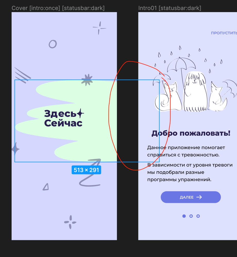 Screenshot 2022-06-14 at 15.00.32.png