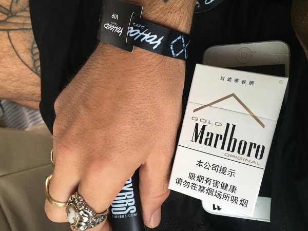 SHANGAI YOHOOD