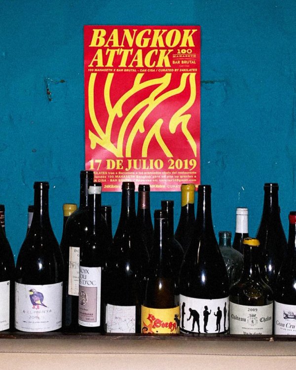 BAR BRUTAL 100 MAHASETH BKK ATTACK