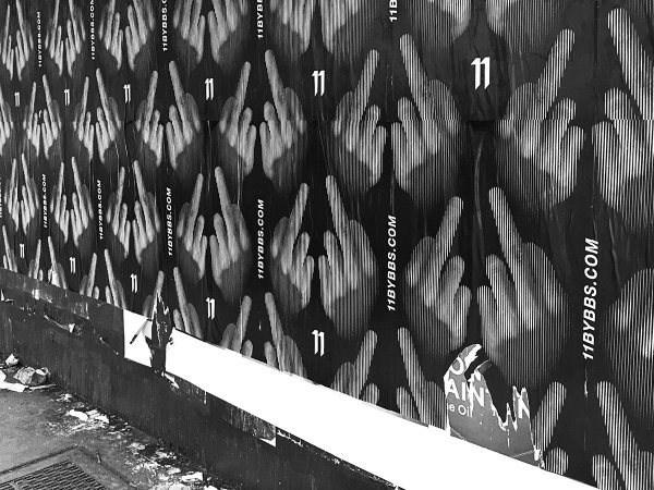 SS15 MIDDLEFINGER NY POSTER CAMPAIGN