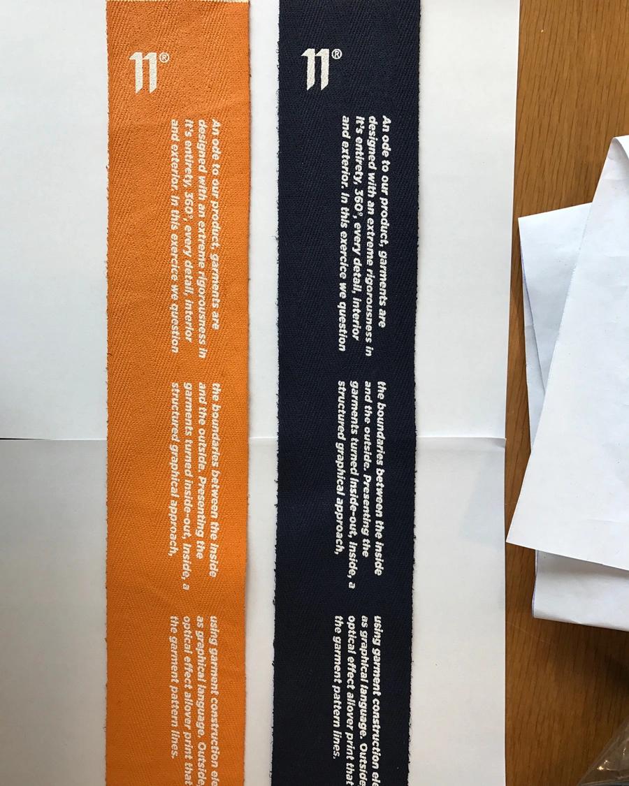 SS19 GRAPHIC APPLICATIONS DEVELOPMENT