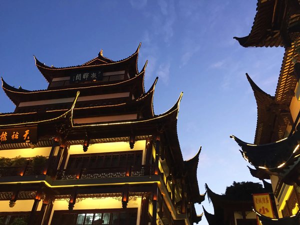SHANGAI YOHOOD