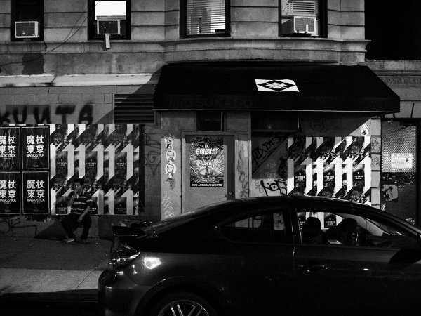 11BYBBS NY STORE POSTER CAMPAIGN
