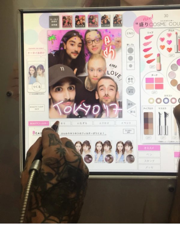 TOKYO TRIP