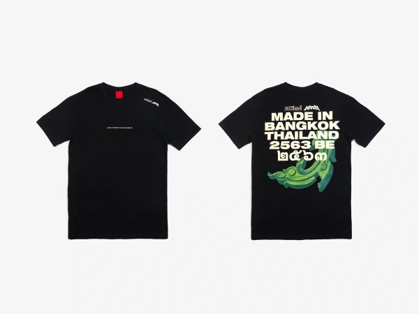 24KTS BANGKOK CAPSULE