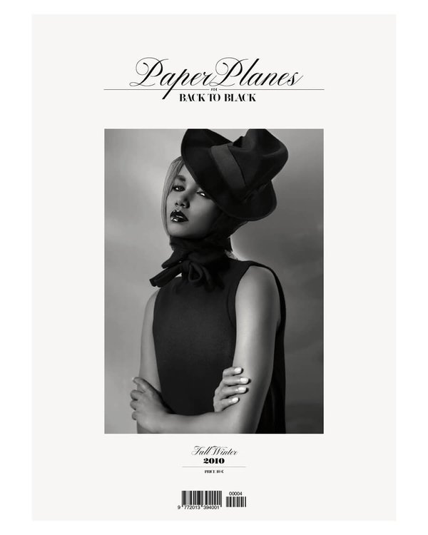 AW10 PAPER PLANES MAGAZINE
