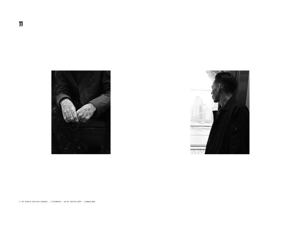 SS16 COMBOS ZINE