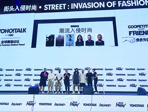 SHANGAI YOHOOD
