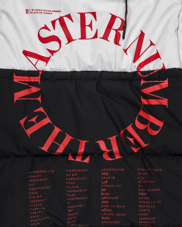 AW18 GRAPHIC APPLICATIONS DEVELOPMENT