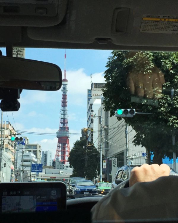 TOKYO TRIP