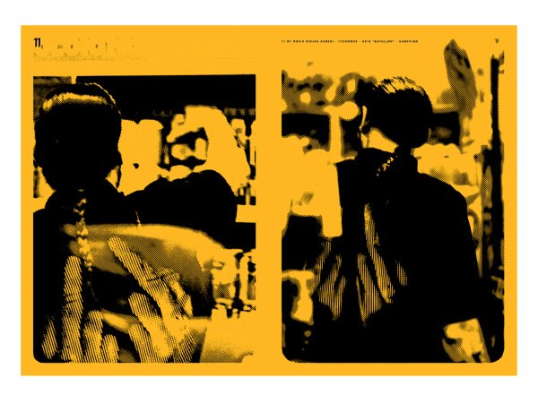 SS16 COMBOS ZINE