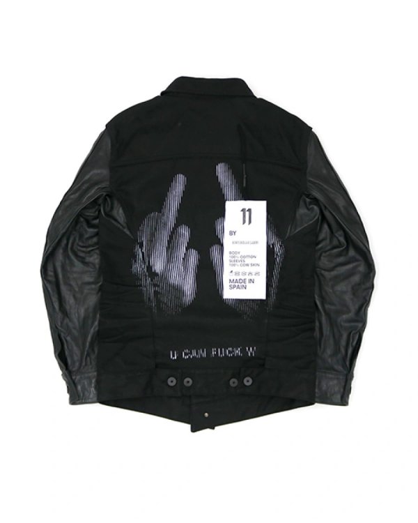 SS15 MIDDLEFINGER PRODUCT