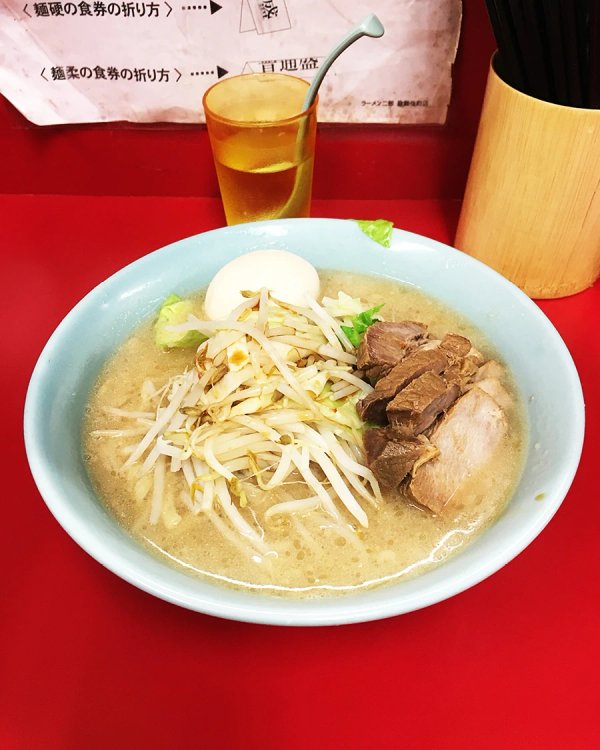 TOKYO TRIP