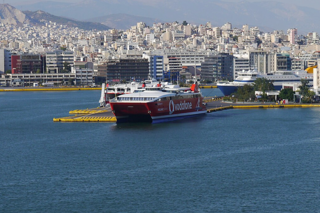Pieraeus Piraeus Athens Ferry. Compare Prices, Times & Book Tickets