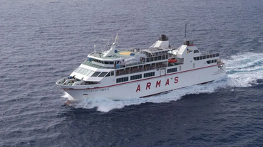 Volcan De Tindaya Ferry