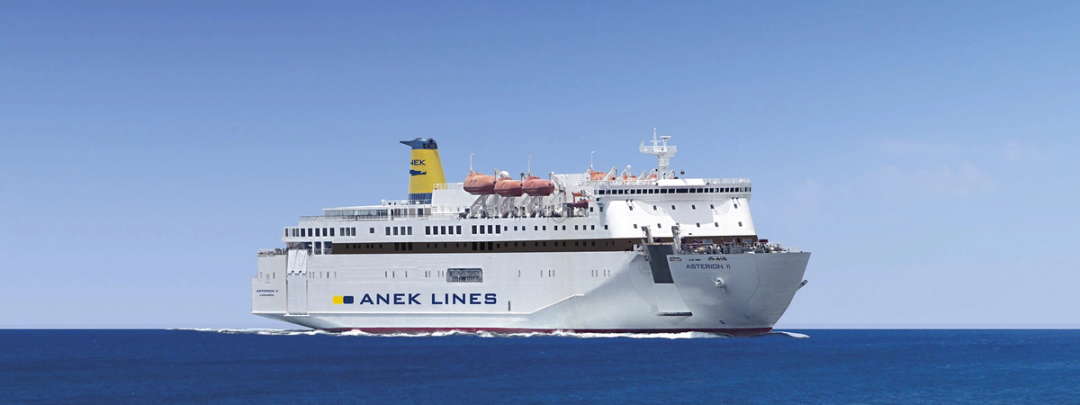 Asterion II - 由ANEK Superfast运营 | AFerry