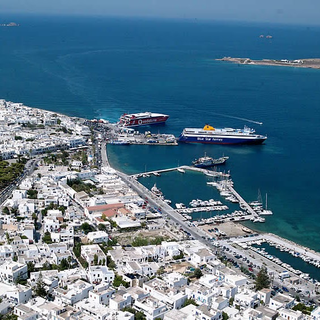 Ferry Terminal (Vehicle Access)