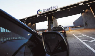 Color Line Terminal (Vehicle Access)