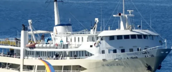 AG Nektarios Aiginas