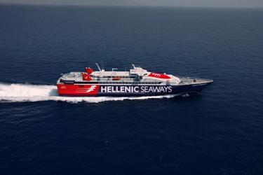 Hellenic Highspeed