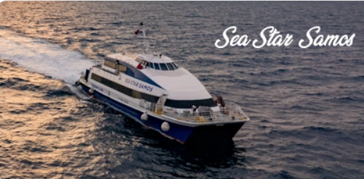 Sea Star Samos Ferry