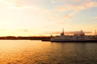 Tsugaru Kaikyo Ferry Terminal (Foot Passenger Access)