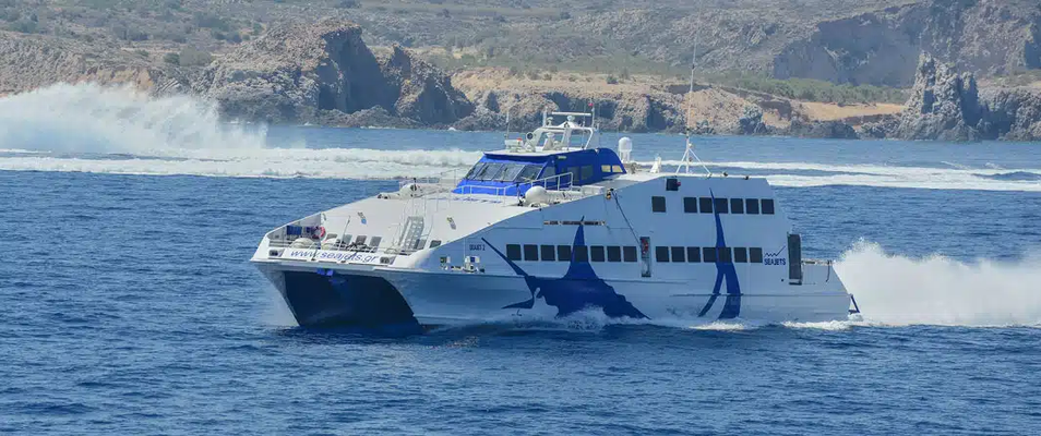 Super Jet 2 Ferry