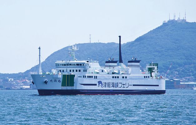 Daikanmaru Ferry