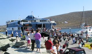 Ferry Dock (Vehicle Access)