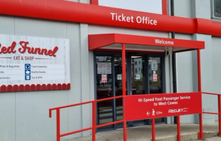 Terminal 1 (Foot Passenger Access)