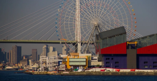 International Ferry Terminal (Foot Passenger Access)