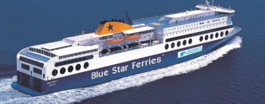 Blue Star 1
