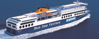 Blue Star 1