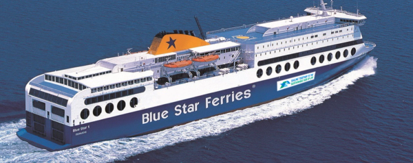 Blue Star 1