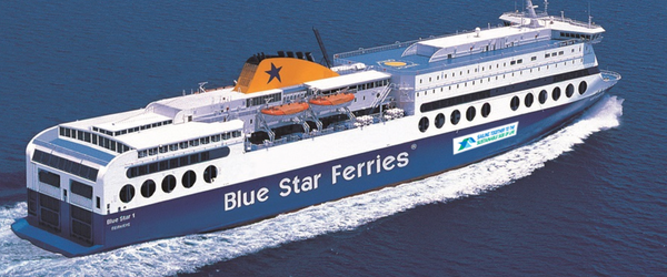 Blue Star 1