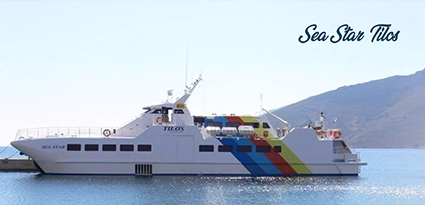 Sea Star Tilos Ferry